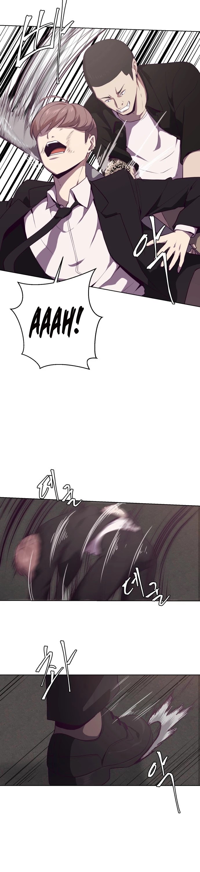 The Boy of Death Chapter 18 page 25 - Chapter 18: Rescue Mission (5)