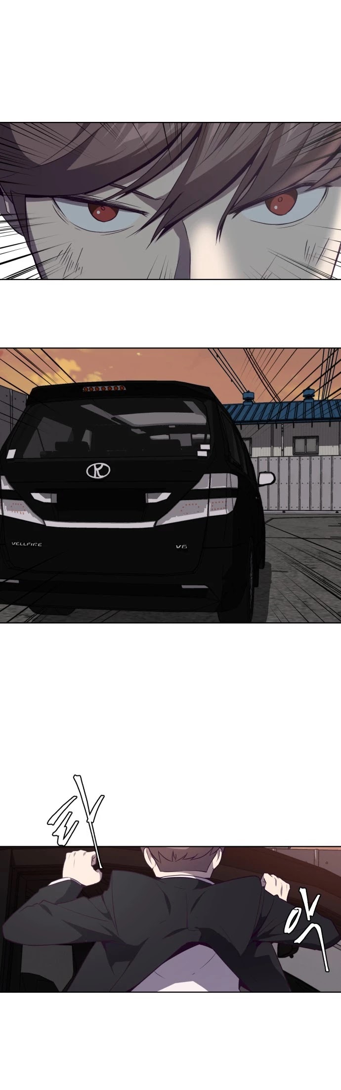 The Boy of Death Chapter 18 page 29 - Chapter 18: Rescue Mission (5)