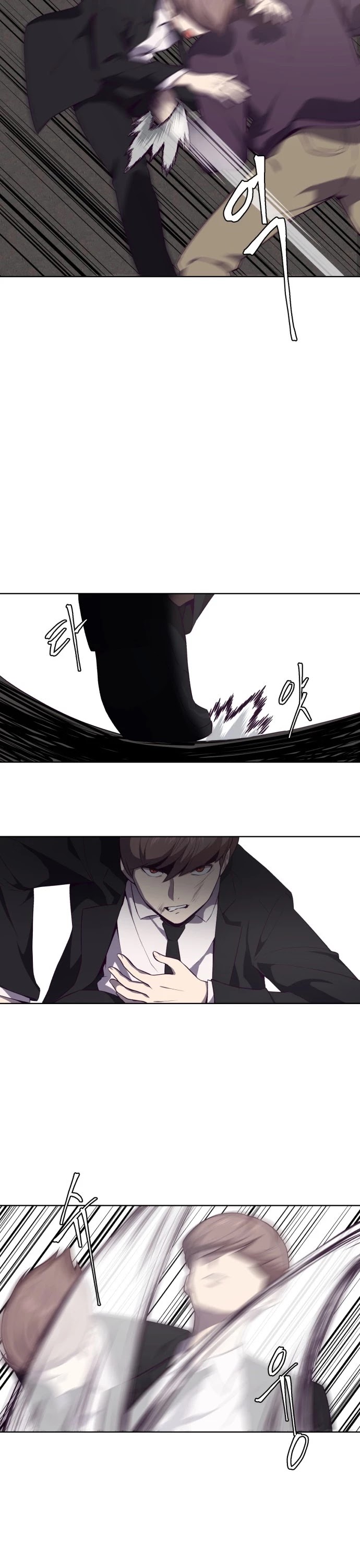 The Boy of Death Chapter 18 page 36 - Chapter 18: Rescue Mission (5)