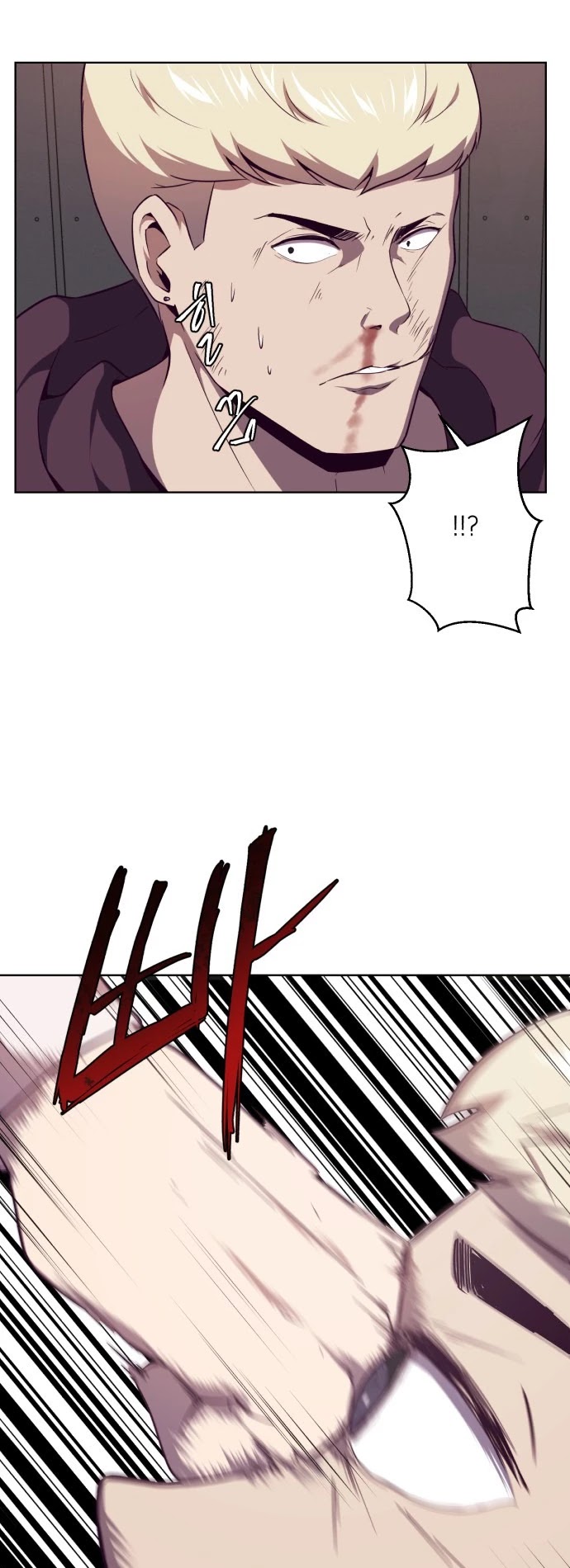 The Boy of Death Chapter 19 page 4 - Chapter 19: Rescue Mission (6)