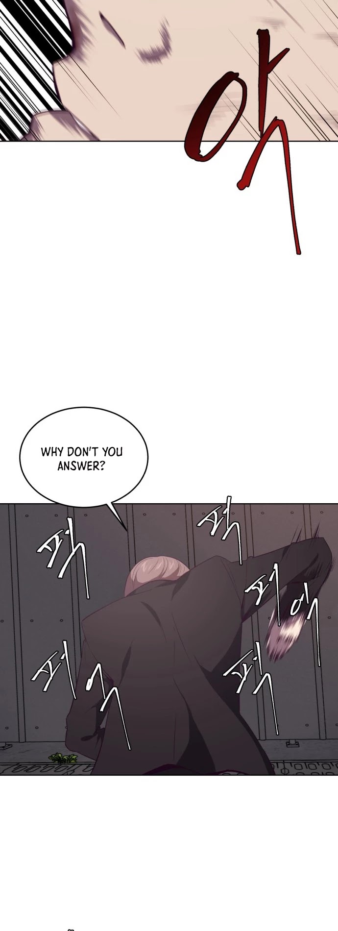 The Boy of Death Chapter 19 page 5 - Chapter 19: Rescue Mission (6)