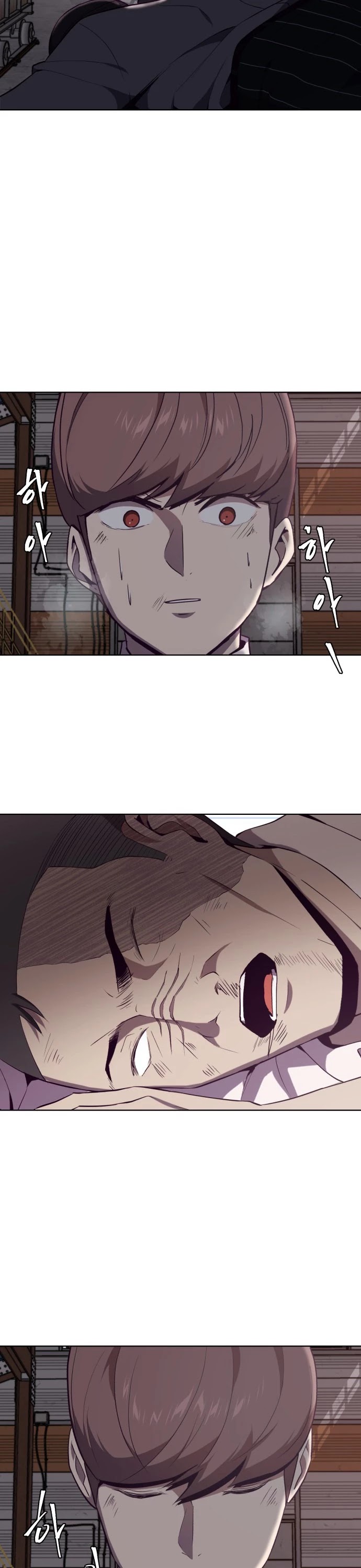 The Boy of Death Chapter 21 page 17 - Chapter 21: Final Blow