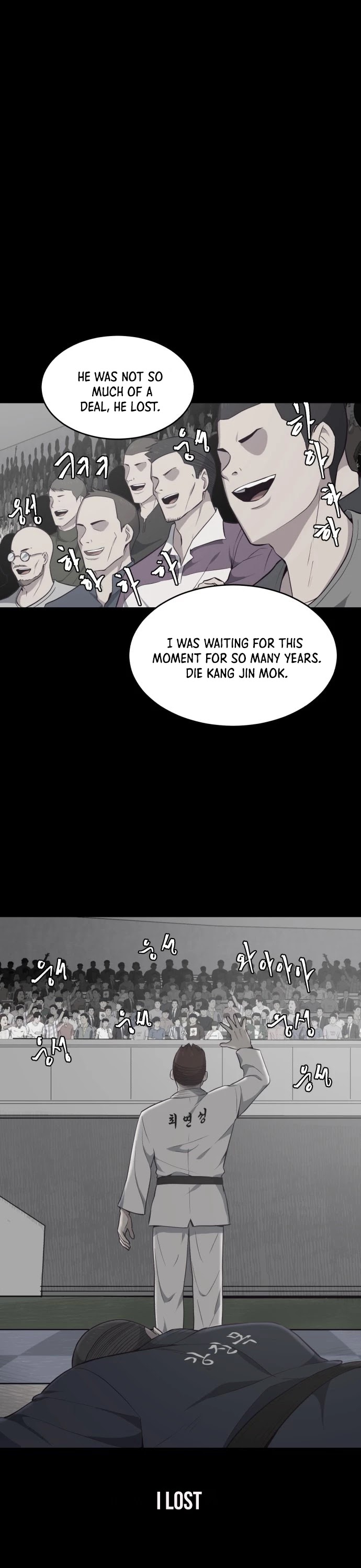 The Boy of Death Chapter 21 page 21 - Chapter 21: Final Blow