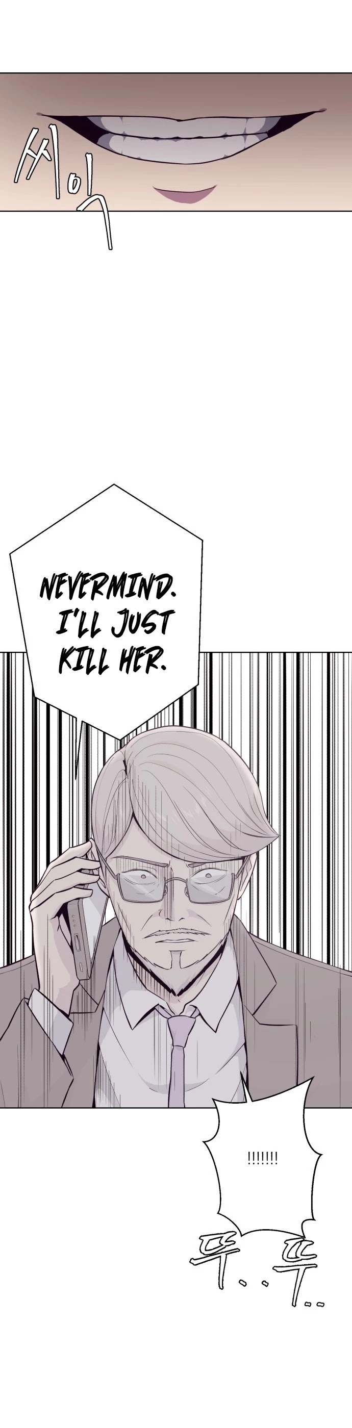 The Boy of Death Chapter 21 page 45 - Chapter 21: Final Blow