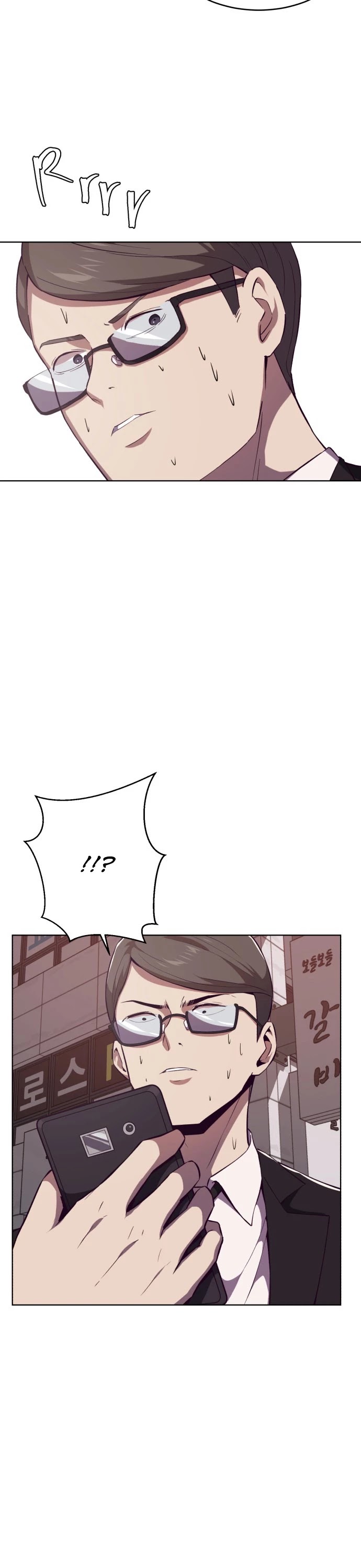 The Boy of Death Chapter 22 page 13 - Chapter 22: Contract