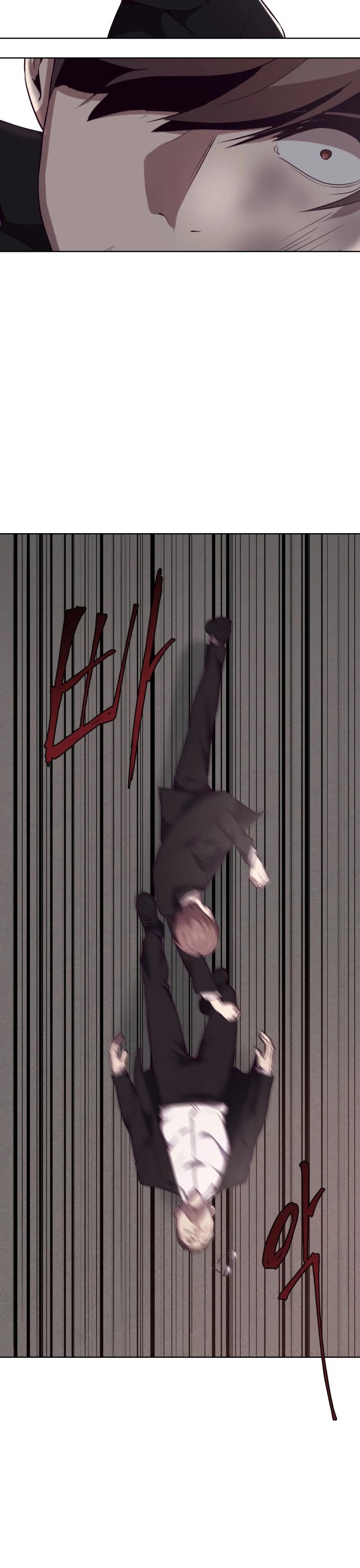 The Boy of Death Chapter 22 page 3 - Chapter 22: Contract