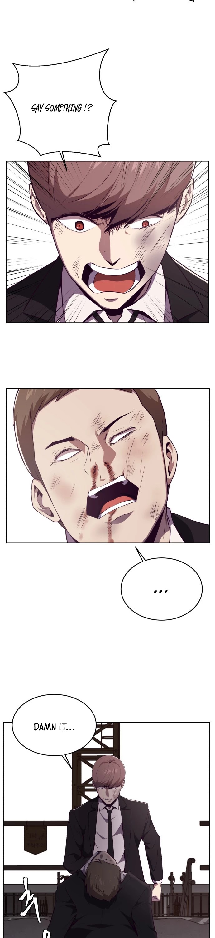 The Boy of Death Chapter 22 page 6 - Chapter 22: Contract