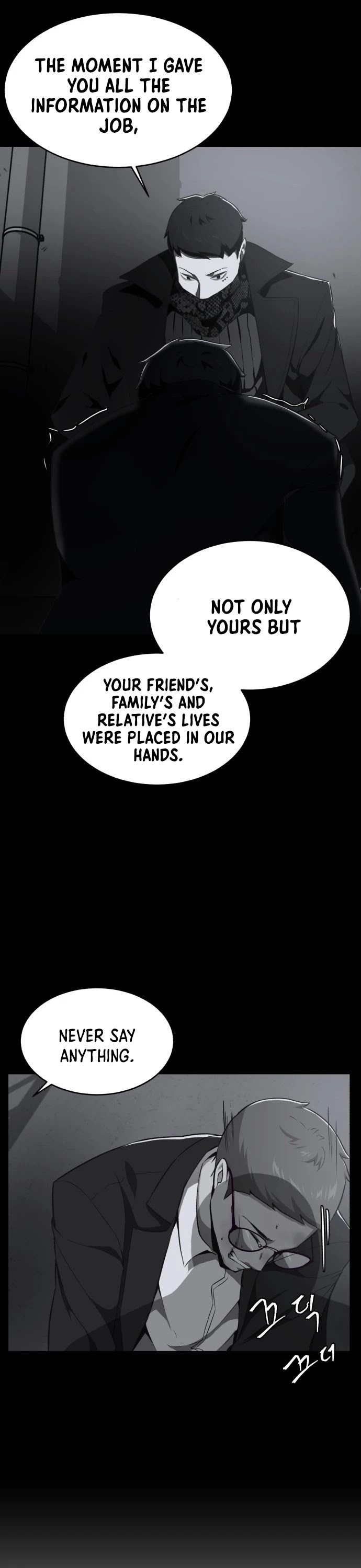 The Boy of Death Chapter 23 page 32 - Chapter 23: Code Name