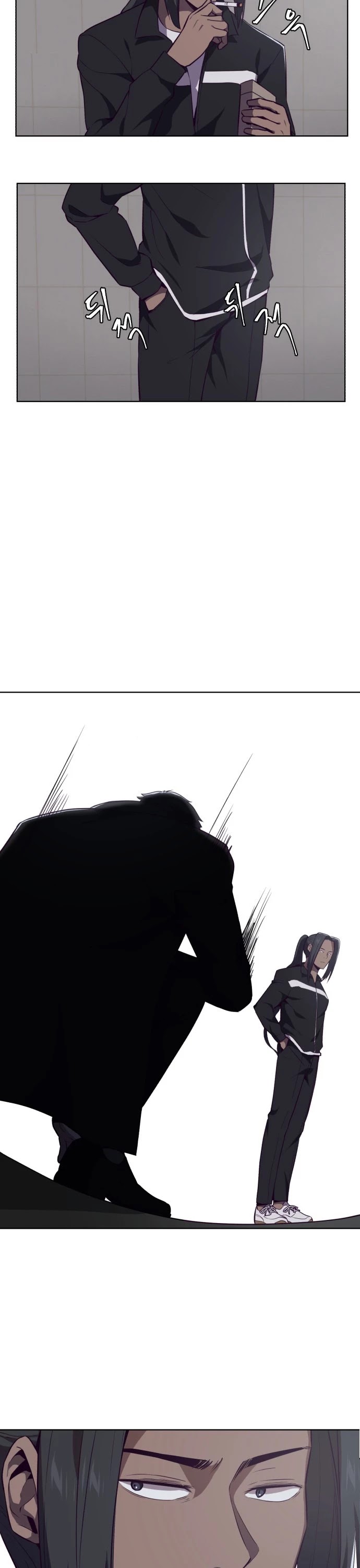 The Boy of Death Chapter 23 page 47 - Chapter 23: Code Name