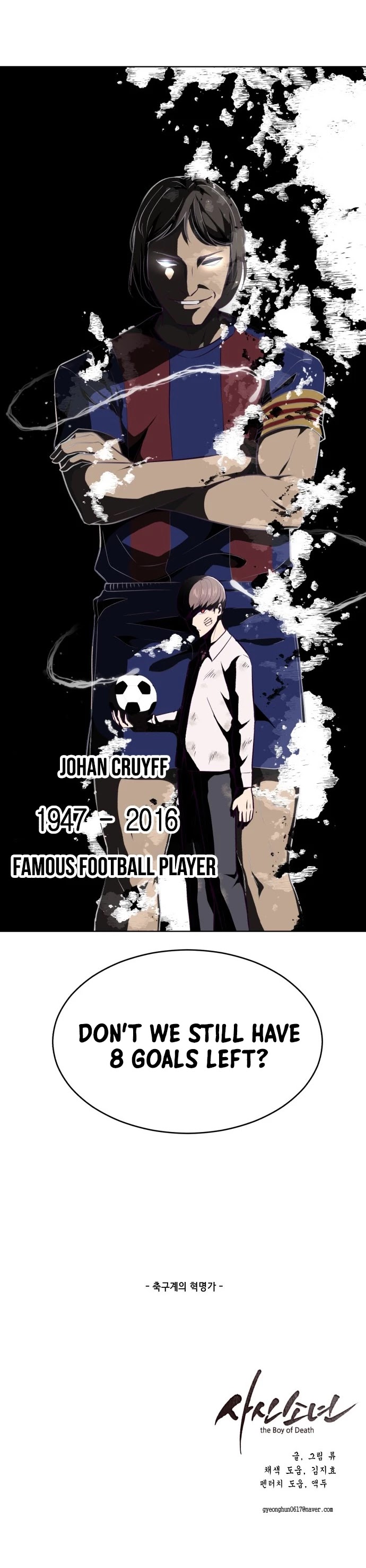 The Boy of Death Chapter 27 page 56 - Chapter 27: Revolutionary of the World of Football