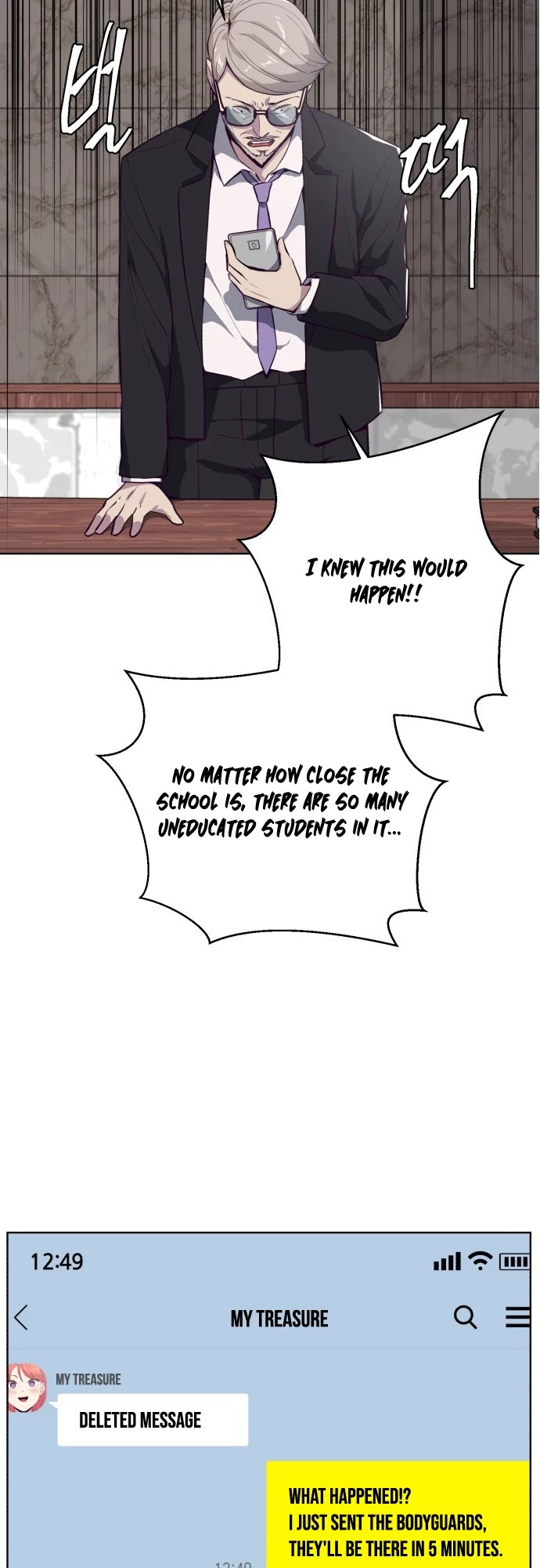 The Boy of Death Chapter 28 page 12 - Chapter 28: The Strongest Transfer Student