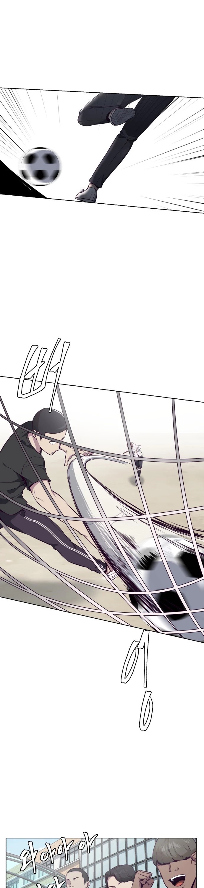 The Boy of Death Chapter 28 page 14 - Chapter 28: The Strongest Transfer Student