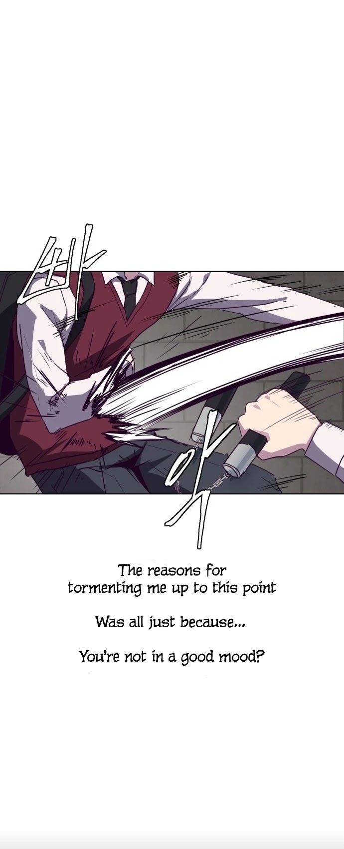 The Boy of Death Chapter 3 page 14 - Chapter 3: The Gleaming Amethyst 2