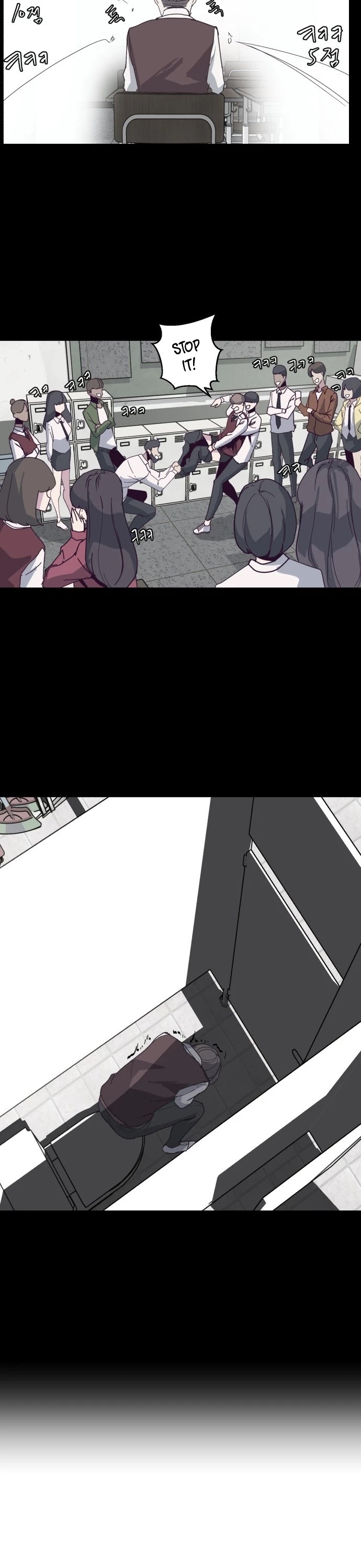 The Boy of Death Chapter 3 page 16 - Chapter 3: The Gleaming Amethyst 2