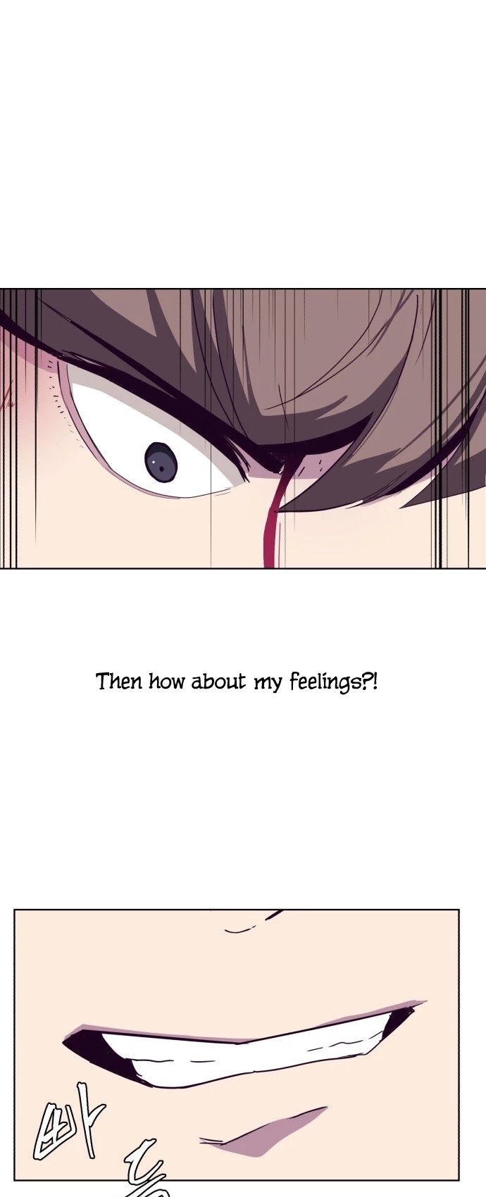 The Boy of Death Chapter 3 page 17 - Chapter 3: The Gleaming Amethyst 2