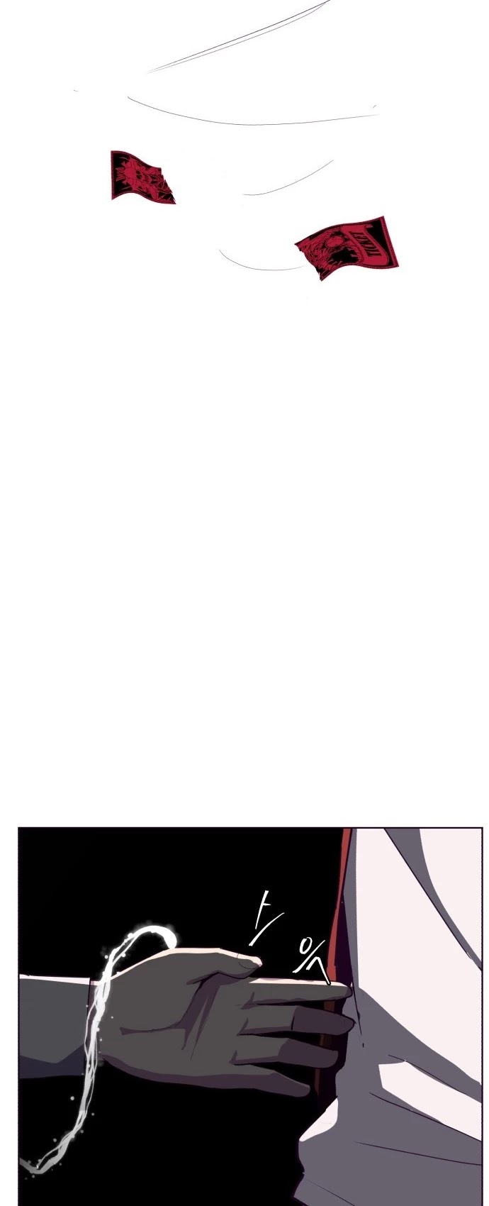 The Boy of Death Chapter 3 page 36 - Chapter 3: The Gleaming Amethyst 2