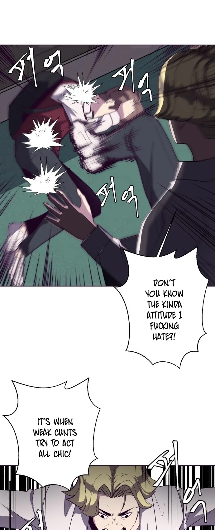 The Boy of Death Chapter 3 page 9 - Chapter 3: The Gleaming Amethyst 2