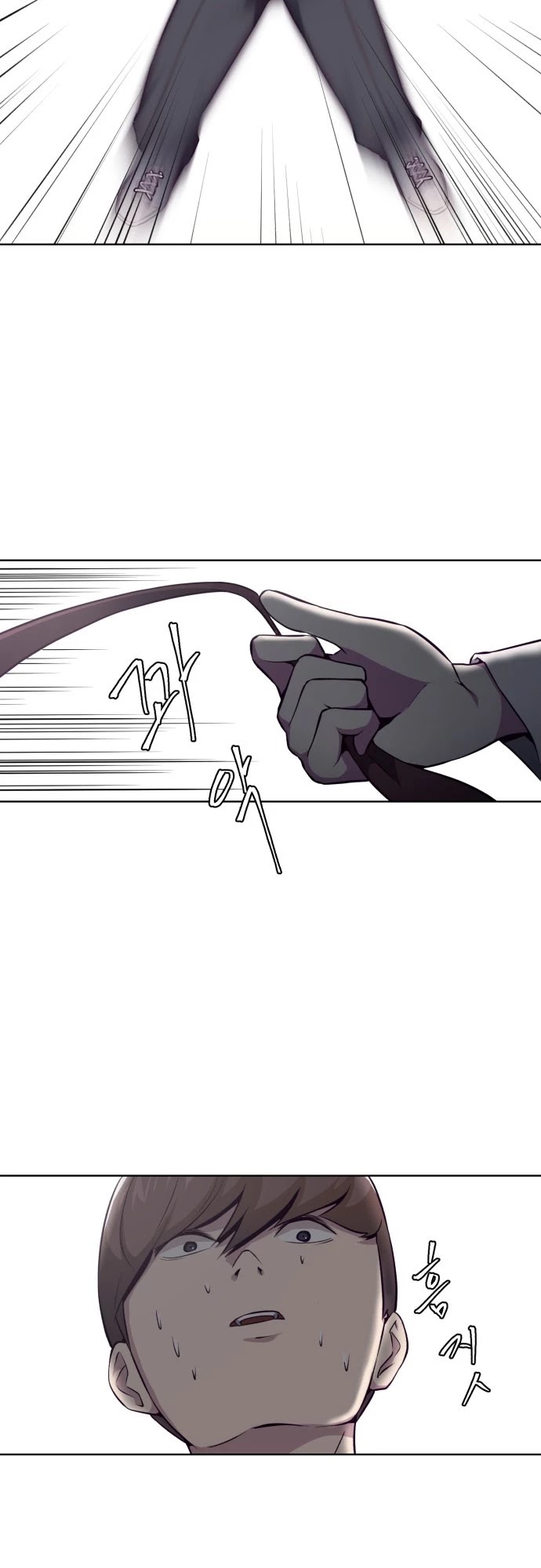 The Boy of Death Chapter 30 page 12 - Chapter 30: Beating a Gangster to a Pulp