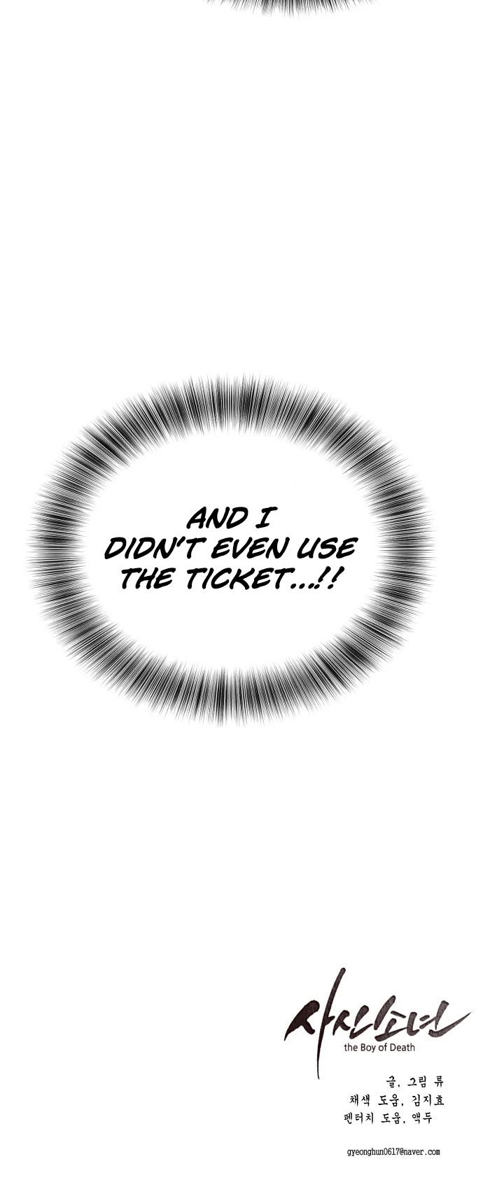 The Boy of Death Chapter 30 page 52 - Chapter 30: Beating a Gangster to a Pulp