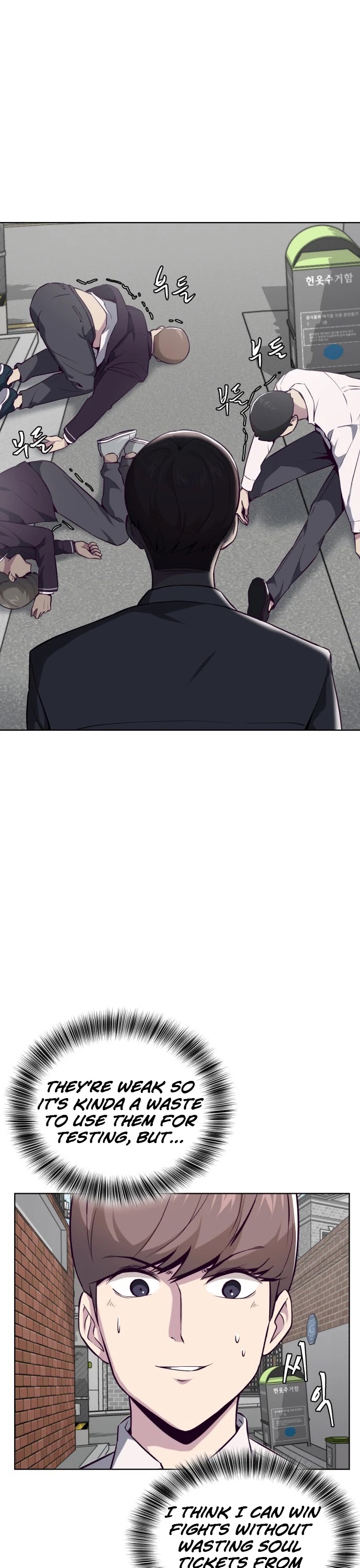 The Boy of Death Chapter 31 page 19 - Chapter 31: Experimenting Techniques