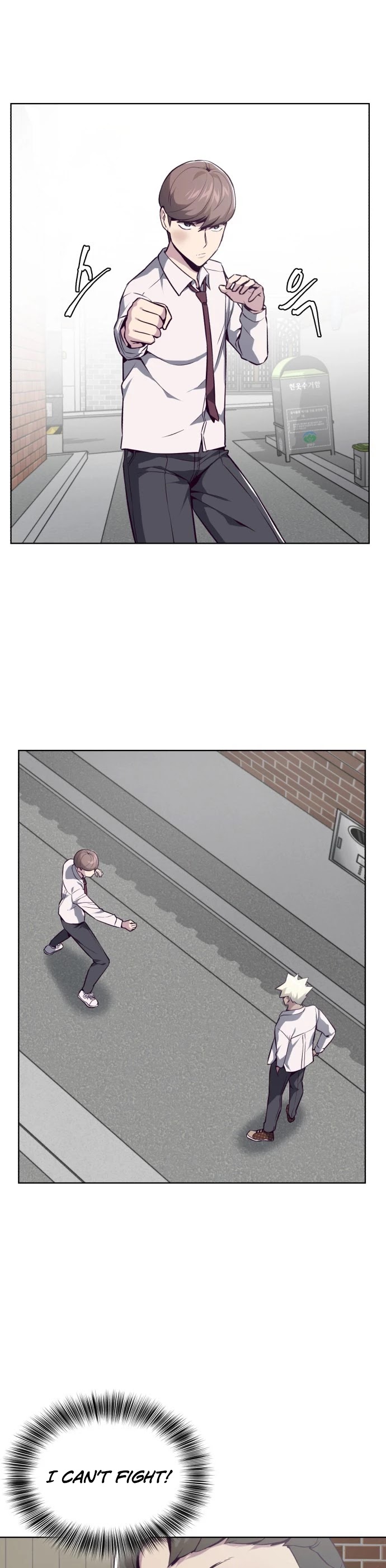 The Boy of Death Chapter 32 page 17 - Chapter 32: Don't Be Mad And Try