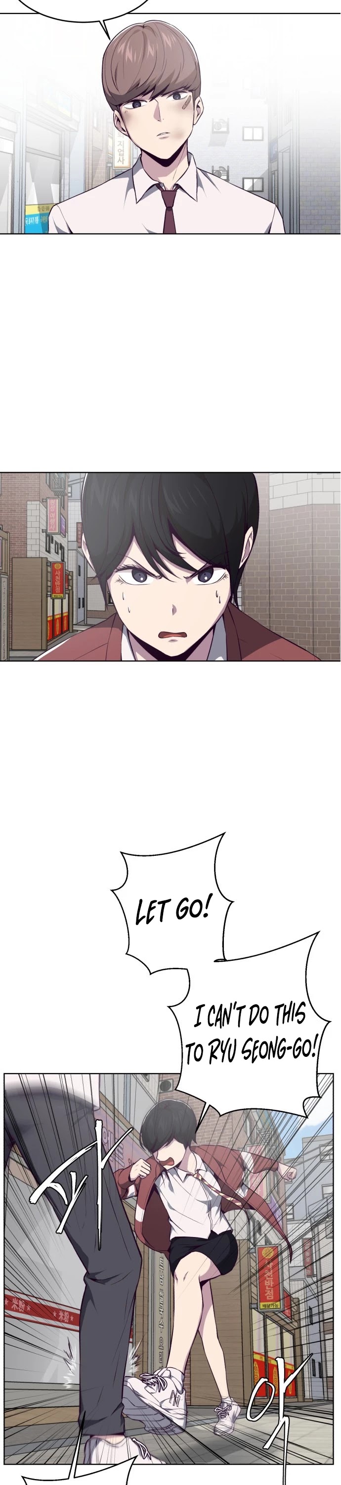 The Boy of Death Chapter 33 page 33 - Chapter 33: Acquiring Pride