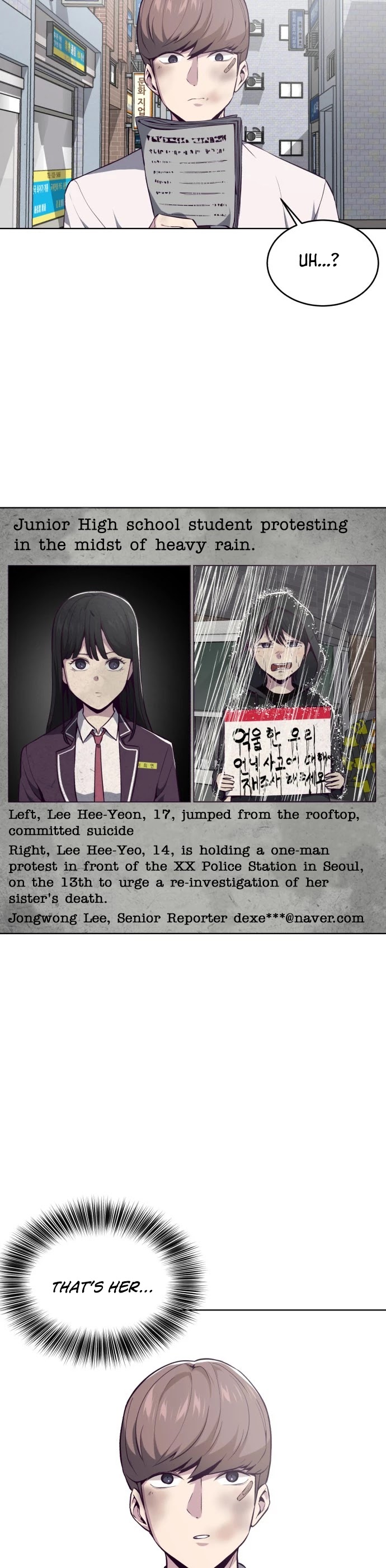 The Boy of Death Chapter 33 page 36 - Chapter 33: Acquiring Pride
