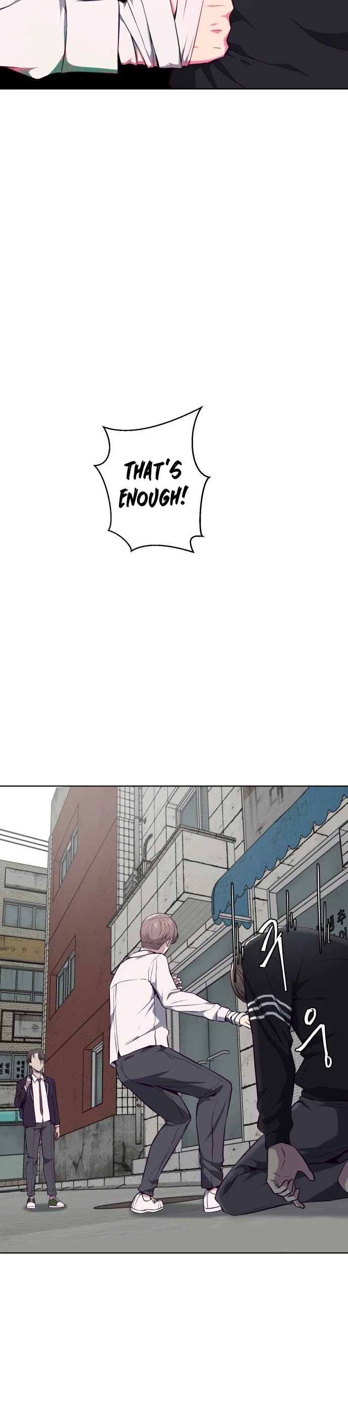 The Boy of Death Chapter 36 page 23 - Chapter 36: Unknown Chaser