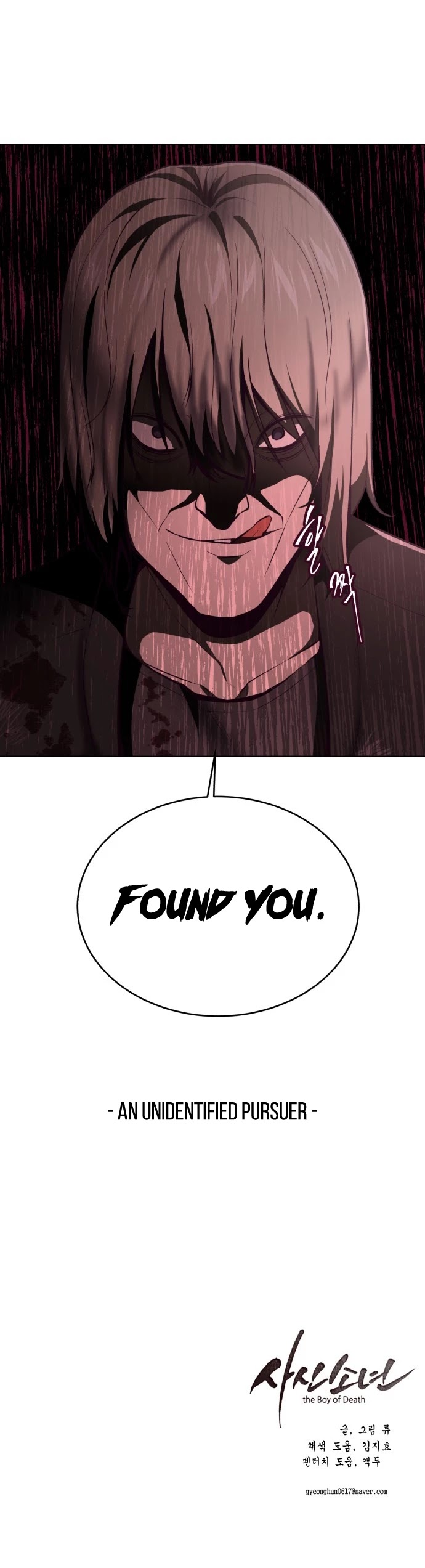The Boy of Death Chapter 36 page 46 - Chapter 36: Unknown Chaser