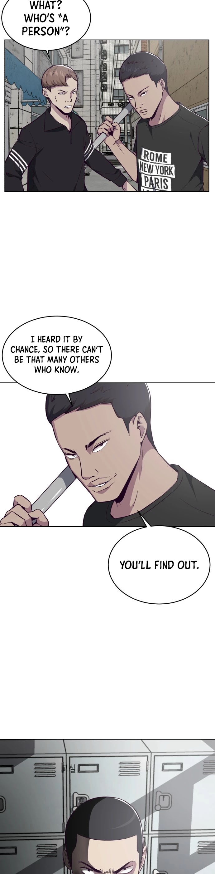 The Boy of Death Chapter 36 page 6 - Chapter 36: Unknown Chaser