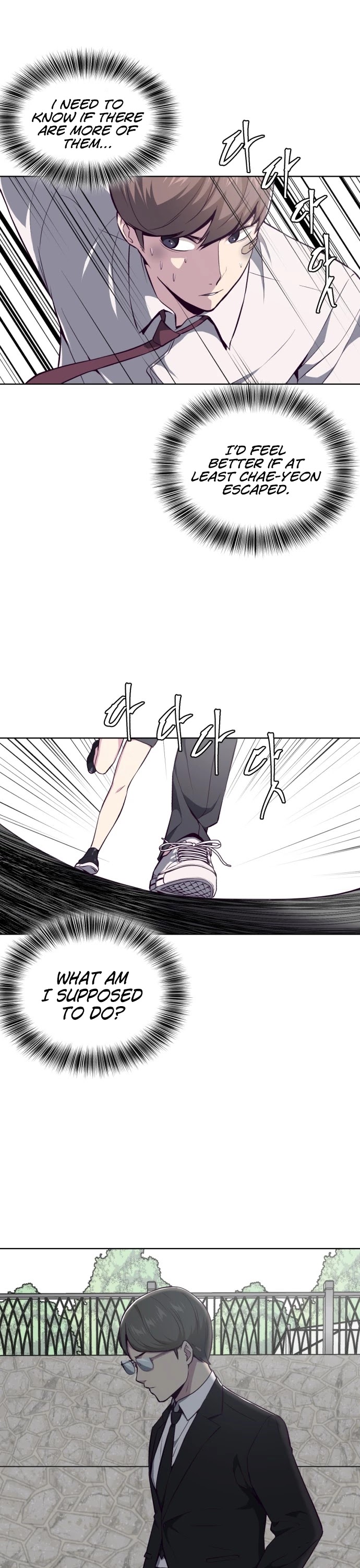 The Boy of Death Chapter 37 page 25 - Chapter 37: Hide And Seek