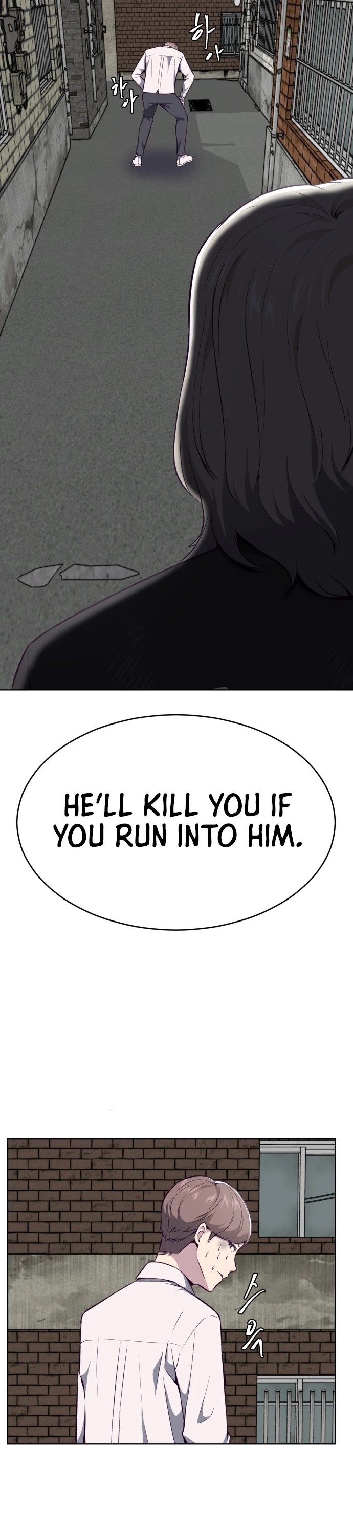 The Boy of Death Chapter 37 page 33 - Chapter 37: Hide And Seek