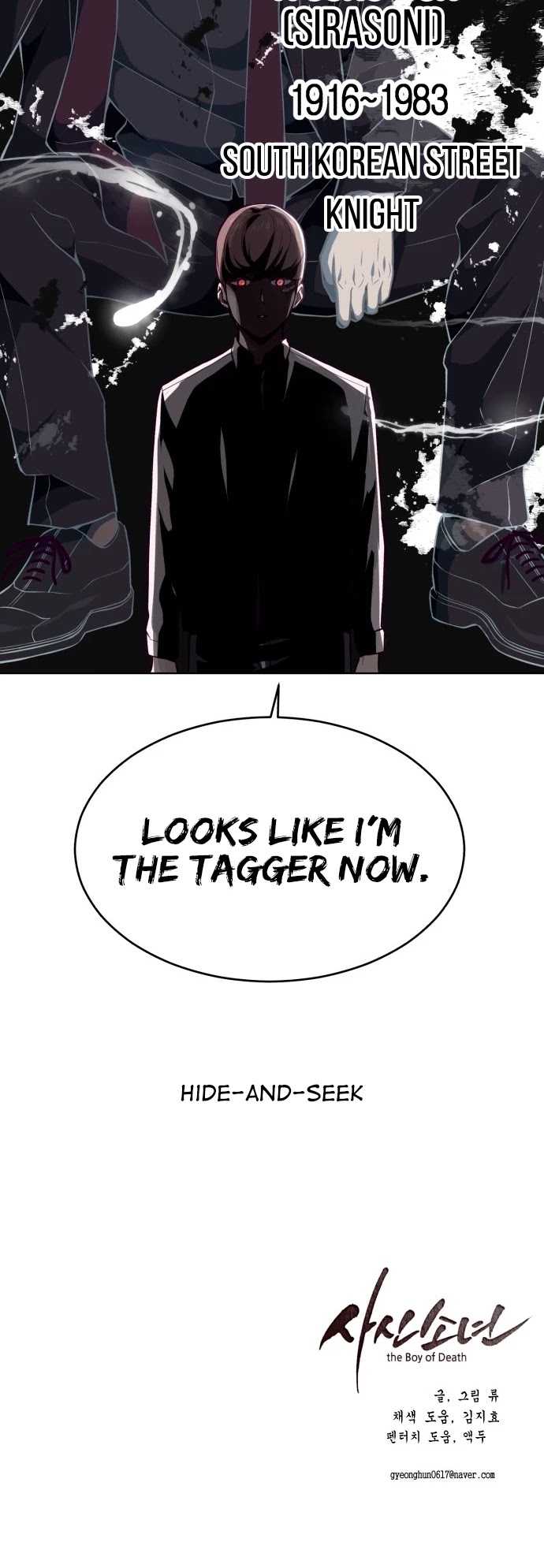 The Boy of Death Chapter 37 page 47 - Chapter 37: Hide And Seek