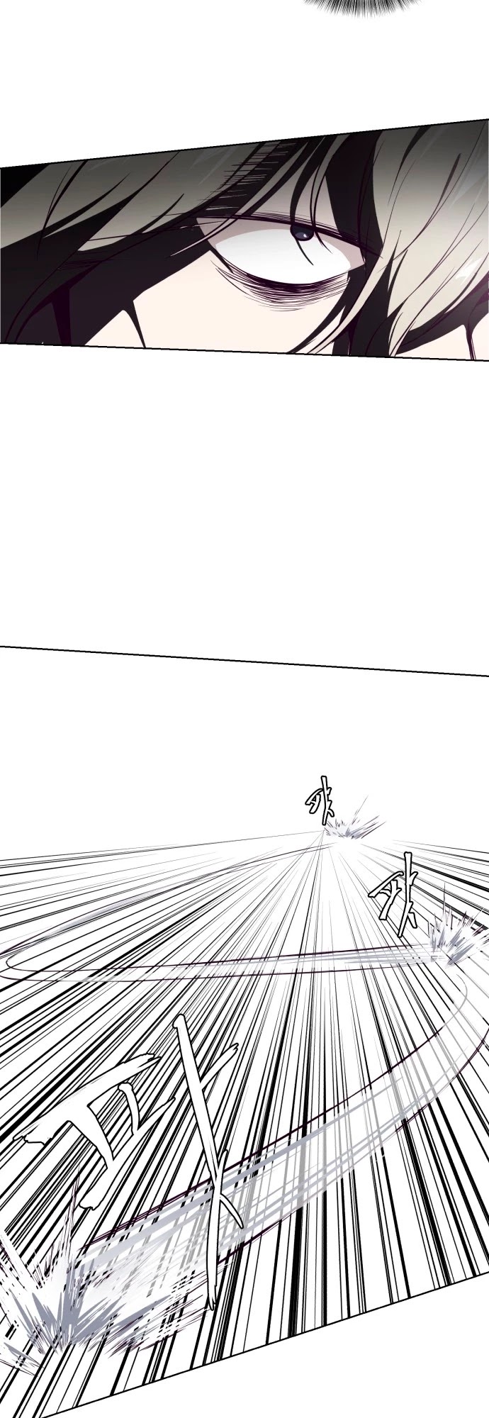 The Boy of Death Chapter 38 page 12 - Chapter 38: The Best Fighter In Joseon