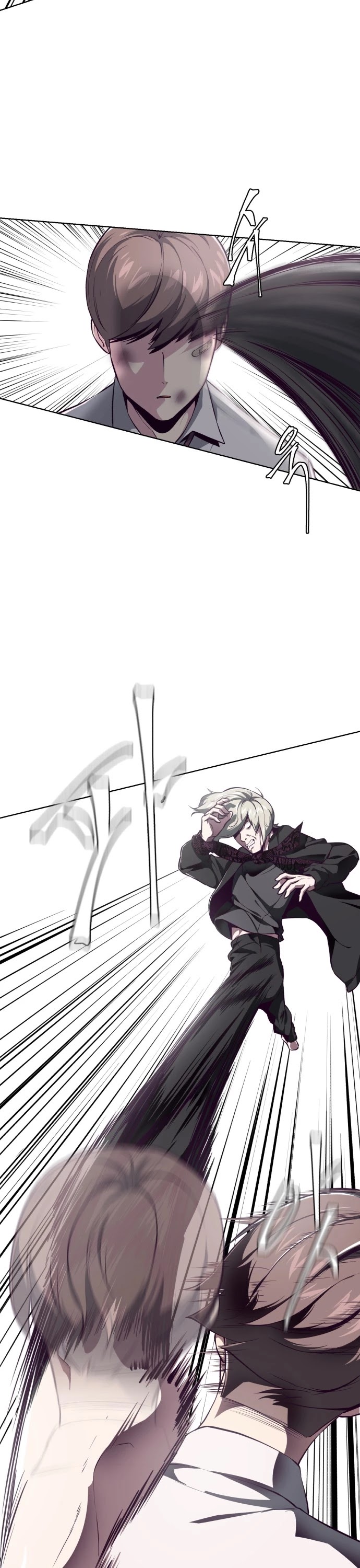 The Boy of Death Chapter 38 page 13 - Chapter 38: The Best Fighter In Joseon
