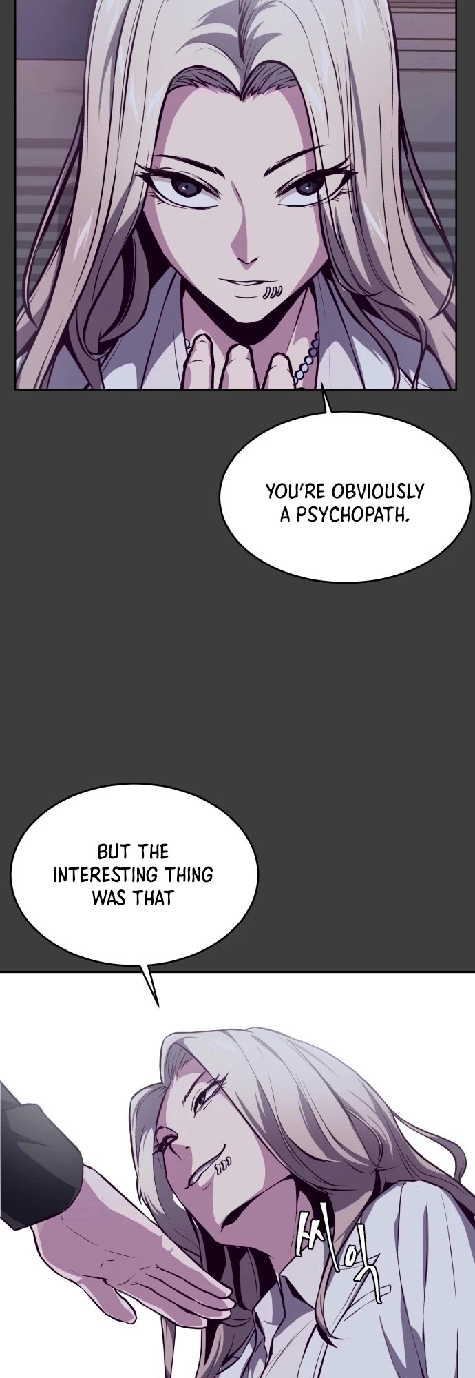 The Boy of Death Chapter 38 page 42 - Chapter 38: The Best Fighter In Joseon
