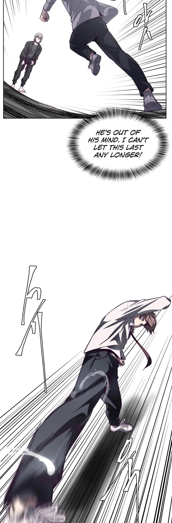The Boy of Death Chapter 38 page 49 - Chapter 38: The Best Fighter In Joseon