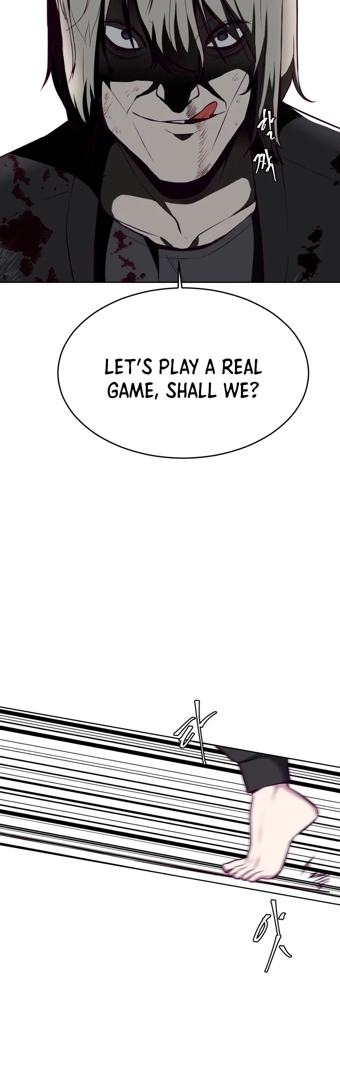 The Boy of Death Chapter 38 page 57 - Chapter 38: The Best Fighter In Joseon