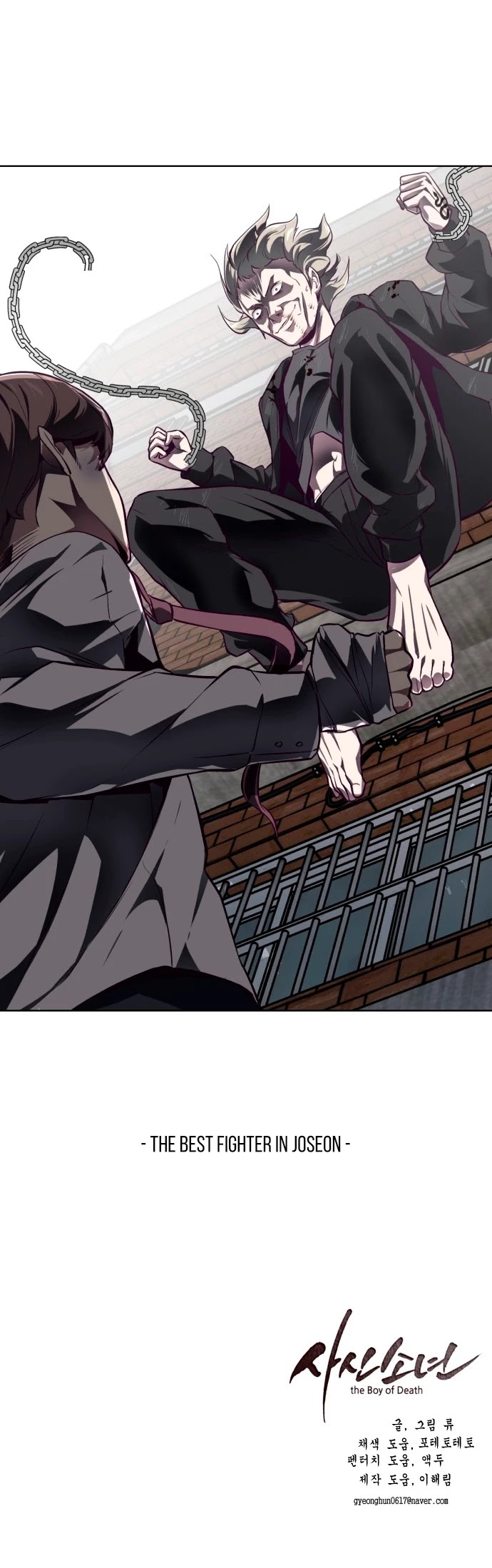 The Boy of Death Chapter 38 page 58 - Chapter 38: The Best Fighter In Joseon