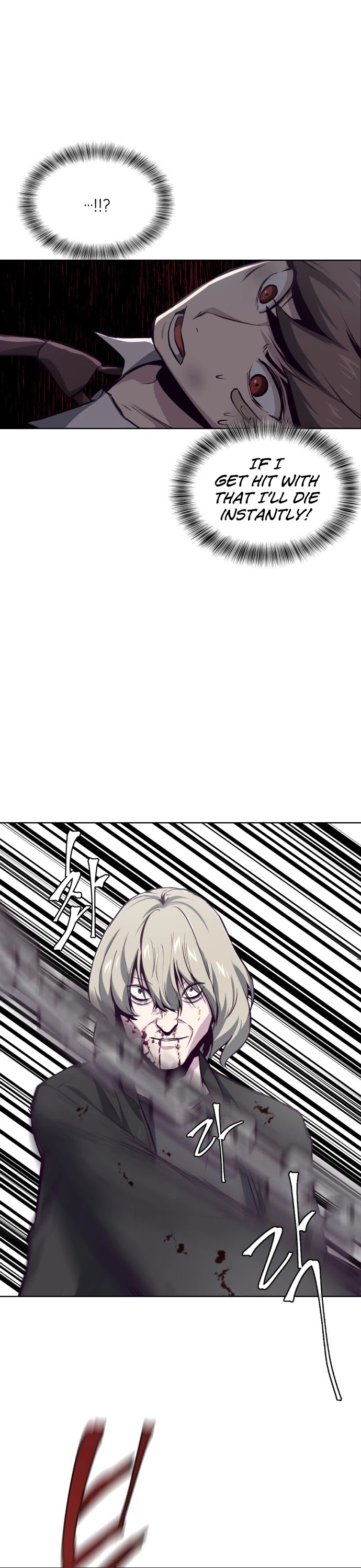The Boy of Death Chapter 39 page 38 - Chapter 39: The Best Fighter of Joseon (2)