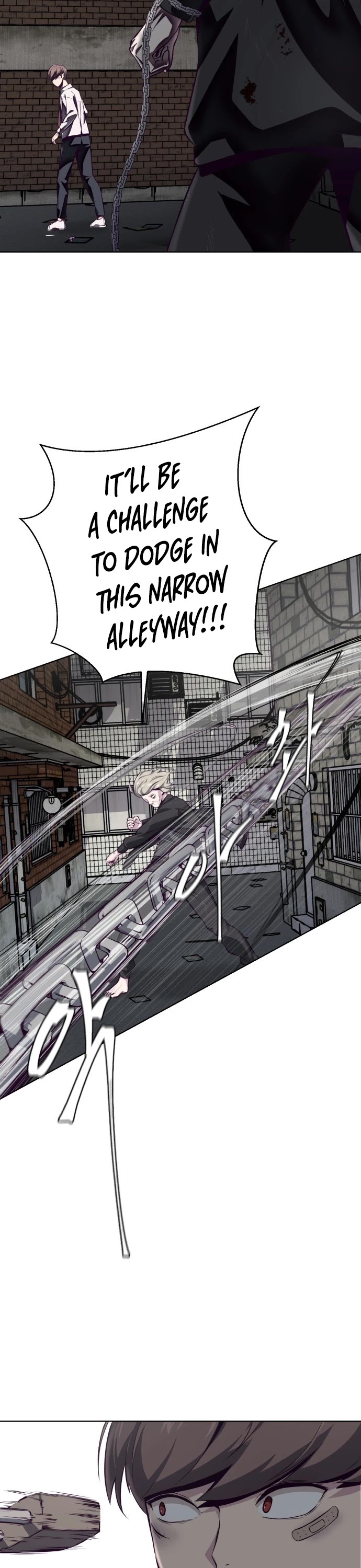 The Boy of Death Chapter 39 page 44 - Chapter 39: The Best Fighter of Joseon (2)