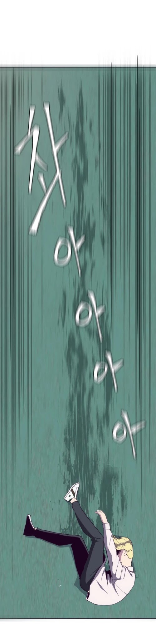 The Boy of Death Chapter 4 page 22 - Chapter 4