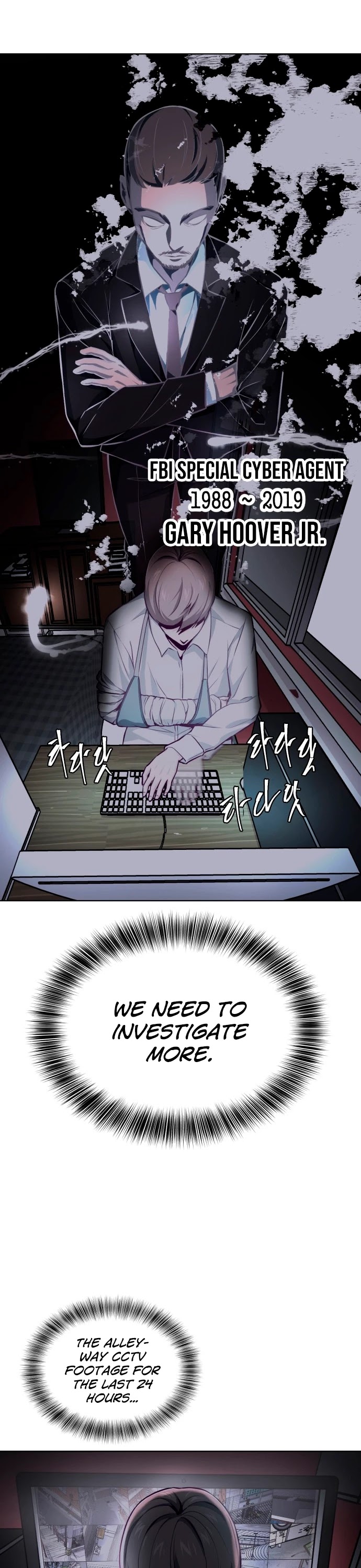 The Boy of Death Chapter 40 page 34 - Chapter 40: The Student Body President
