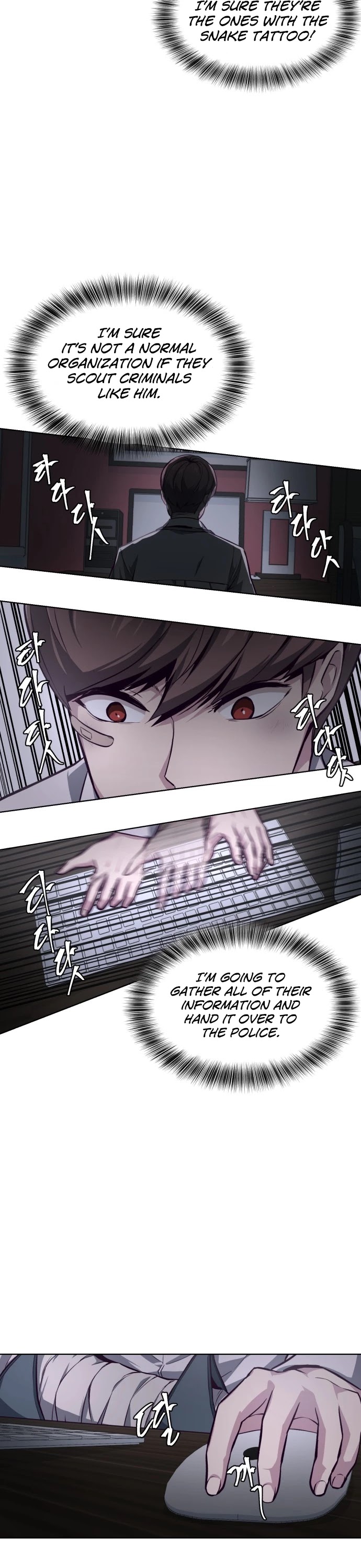 The Boy of Death Chapter 40 page 40 - Chapter 40: The Student Body President