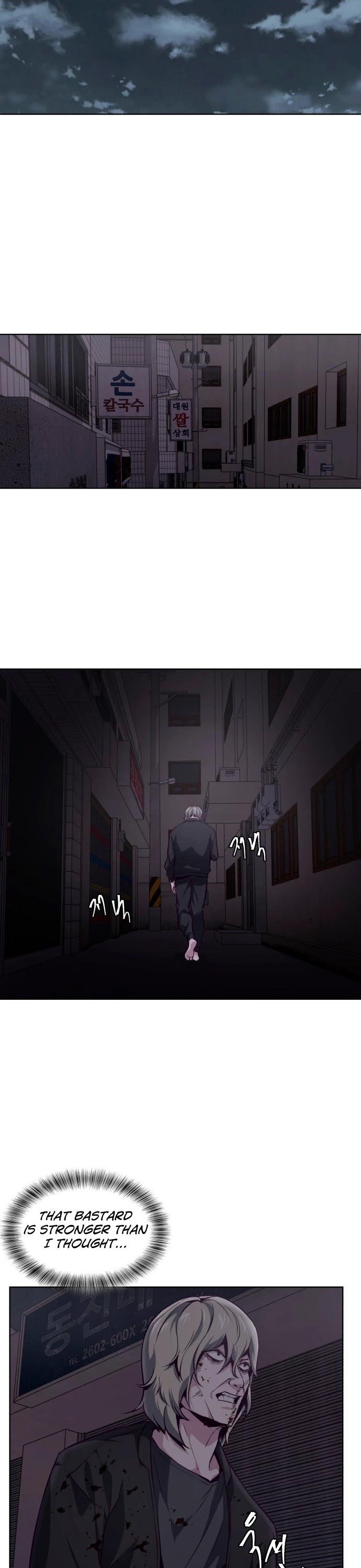 The Boy of Death Chapter 40 page 46 - Chapter 40: The Student Body President