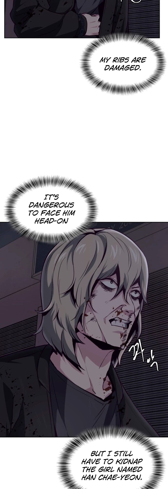 The Boy of Death Chapter 40 page 47 - Chapter 40: The Student Body President