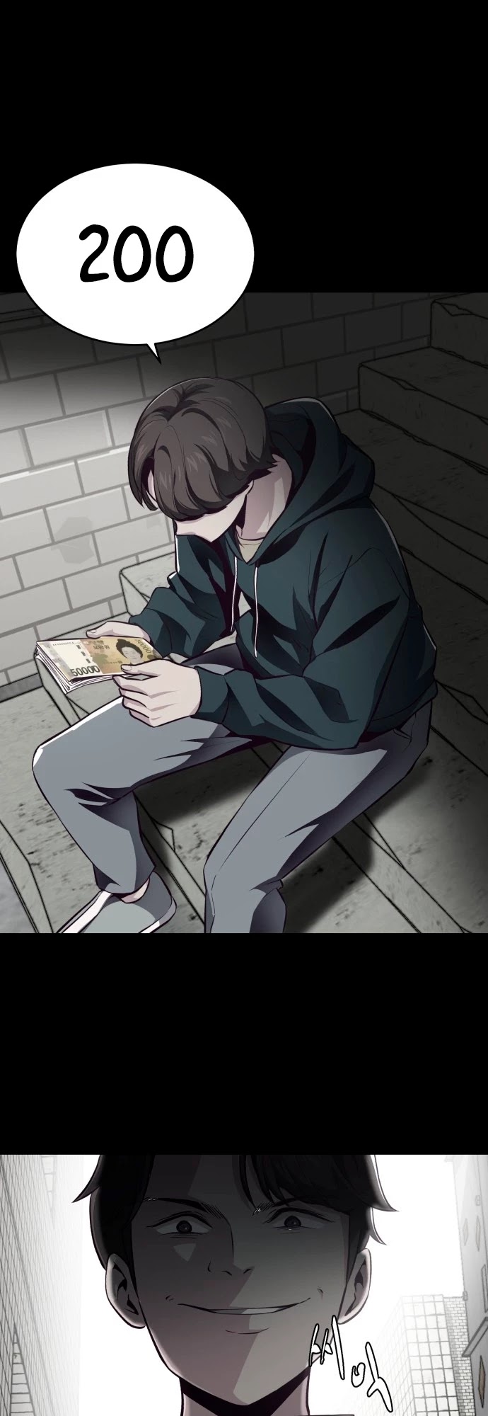 The Boy of Death Chapter 41 page 17 - Chapter 41: Plan