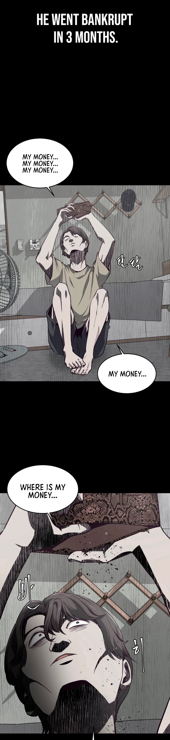 The Boy of Death Chapter 41 page 9 - Chapter 41: Plan