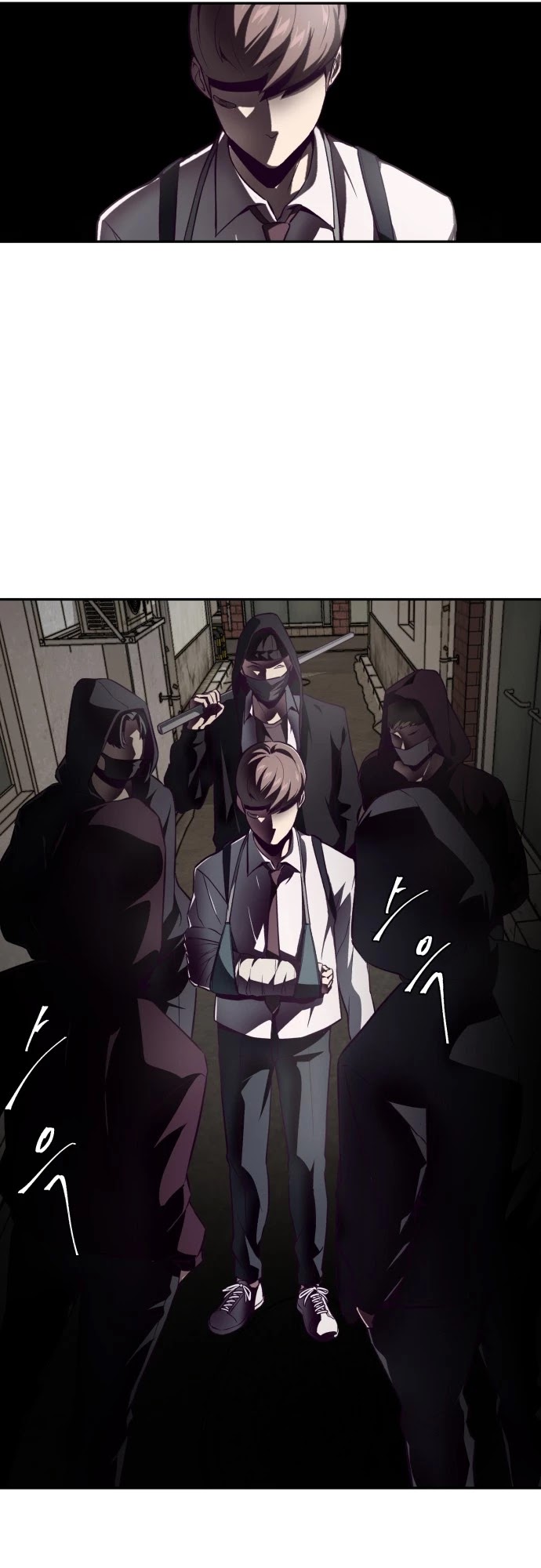 The Boy of Death Chapter 42 page 23 - Chapter 42: The Suspect