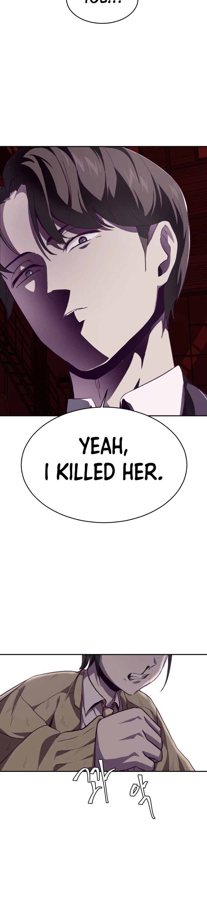 The Boy of Death Chapter 43 page 15 - Chapter 43: 5 Minutes